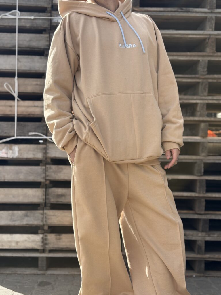 Canguro Aura Beige
